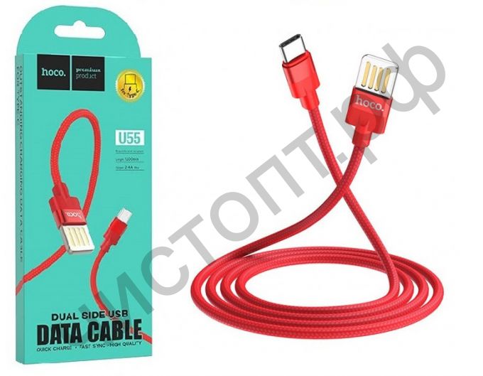 Кабель USB - Type-C HOCO U55 Outstanding, 1.2м, круглый, 2.4A, ткань, красный