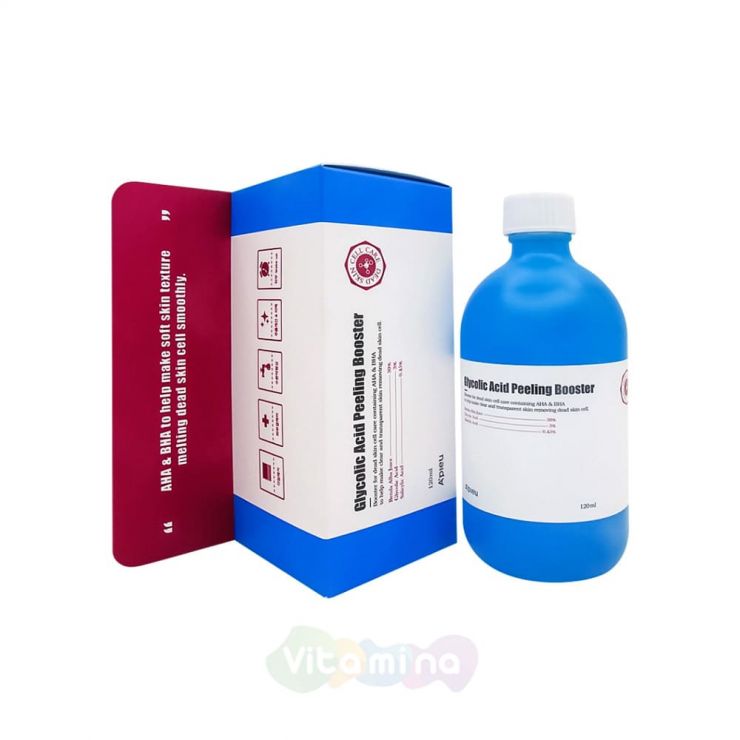 A'Pieu Пилинг бустер с АНА и ВНА кислотами Glycolic Acid Peeling Booster, 120 мл