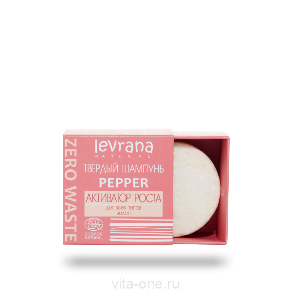 Твердый шампунь Pepper активатор роста Levrana 50 г ECOCERT