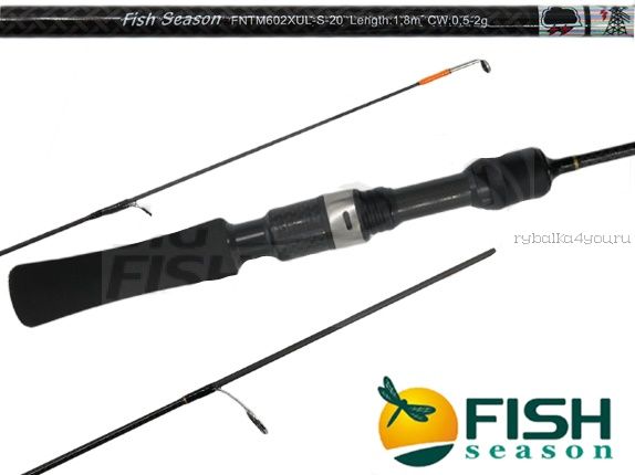 Спиннинг Сезон Рыбалки Fario 1.8m/0.5-5gr F602UL-S-H5 G4Fj