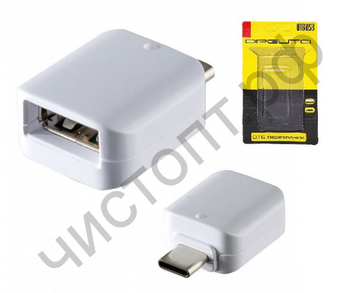 Переходник OT-SMA03 переходник OTG (USB-TYPE-C)