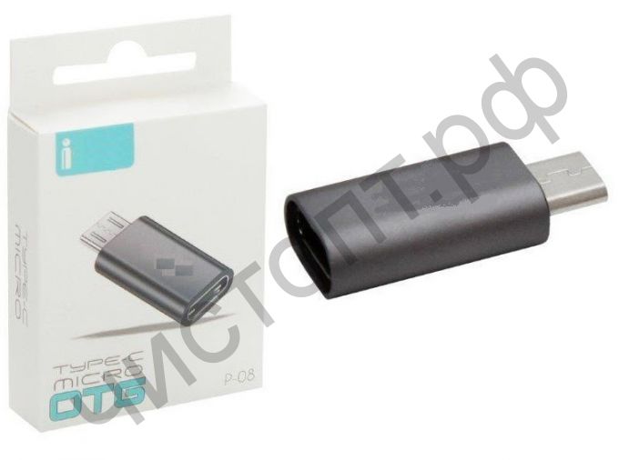 Переходник P-08 (TYPE-C -> microUSB) картон I
