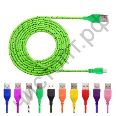 Кабель USB 2.0 Aм вилка(папа)--микро B(microUSB) вилка(папа) 1м плетеный OT-SMM03 удлиненн. штекер микро