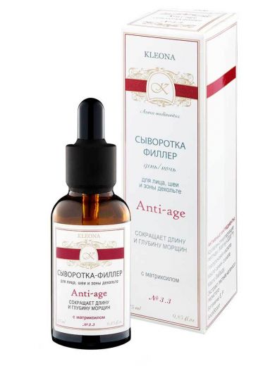 Клеона - Anti-Age № 3.3 Сыворотка-филлер для лица, шеи и зоны декольте, 25 мл