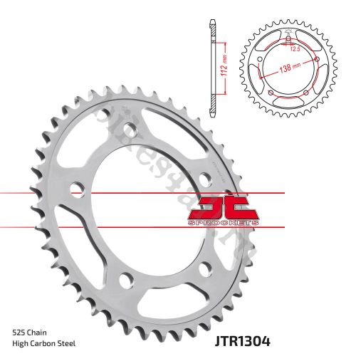 Звезда ведомая JTR1304.41