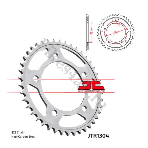 Звезда ведомая JTR1304.43
