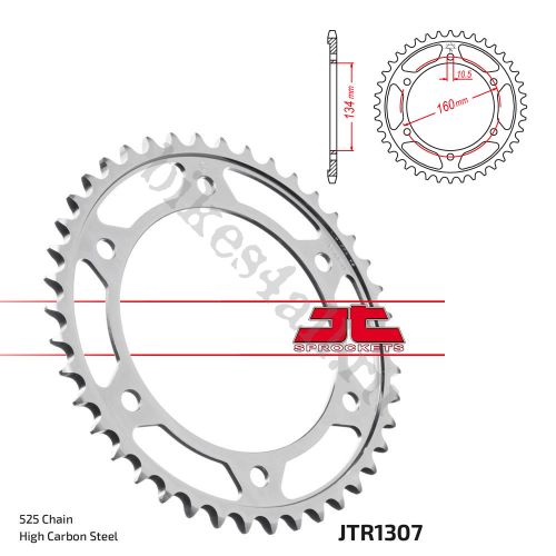 Звезда ведомая JTR1307.41