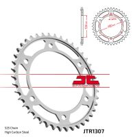Звезда ведомая JTR1307.46