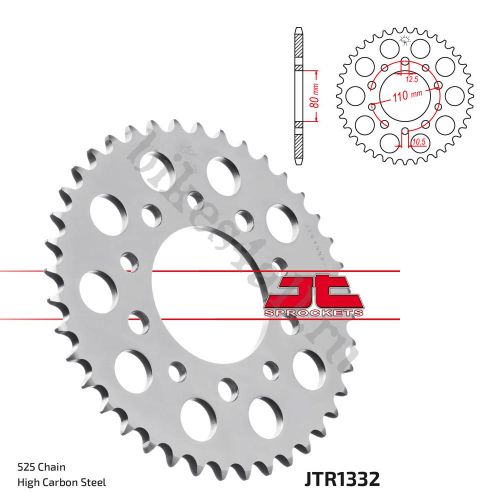 Звезда ведомая JTR1332.45