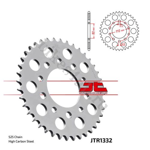 Звезда ведомая JTR1332.44