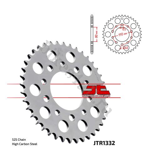 Звезда ведомая JTR1332.45