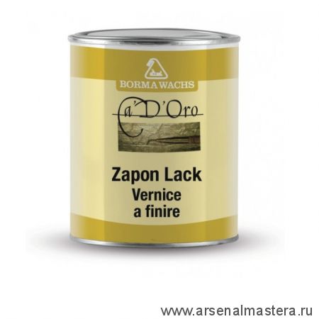 Лак для золочения Цапон Zapon Lack 1 л для внутренних работ Borma CDO6951