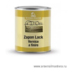 Лак для золочения Цапон Zapon Lack 1 л для внутренних работ Borma CDO6951