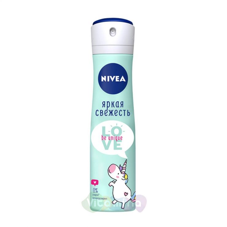 Nivea Дезодорант-антиперспирант спрей Nivea LOVE "Be Unique" Яркая свежесть, 150 мл.
