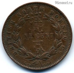Брит. Северное Борнео 1 цент 1882 H №1