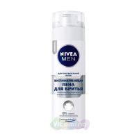 Nivea Men Пена для бритья для чувствительной кожи Восстанавливающая, 200 мл