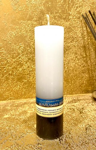 Эгрегорная свеча "Целительная" на здоровье