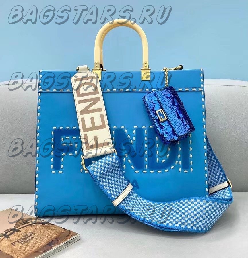 Fendi Sunshine 36x32x13 cm