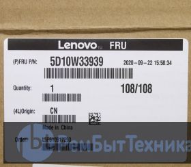 Матрица, экран, дисплей моноблока Lenovo ideacentre AIO 3-22IMB05 5D10W33939 SBB0T20242 SD10W64185