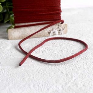 Декоративный шнур "Замша тёмно-коричневая", 3 м. * 0,2 см.