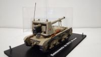 Semovente da 90/53