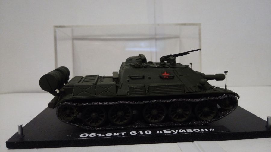 АПБНП «Объект 610» Буйвол   (1/72)