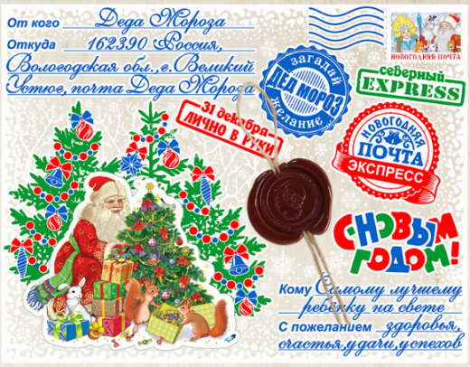 Лучшему ребенку на свете 1000 грамм