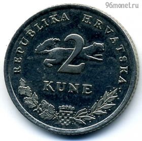 Хорватия 2 куны 2013