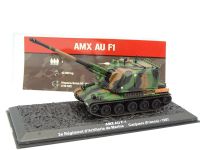 AMX AU F1