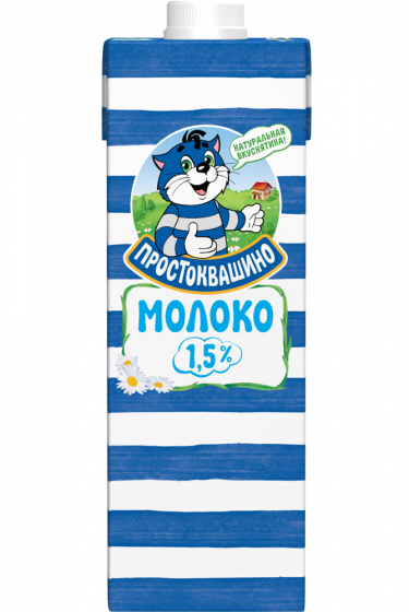 Молоко Простоквашино пастеризованное 2,5% 930 мл