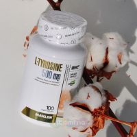 Maxler  L-Тирозин L-TYROSINE 500мг, 100 капсул