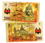 200 LEI Una Suta(лей) - Граф Влад Дракула (Vlad Dracula. Romania). Памятная банкнота. UNC Oz ЯМ