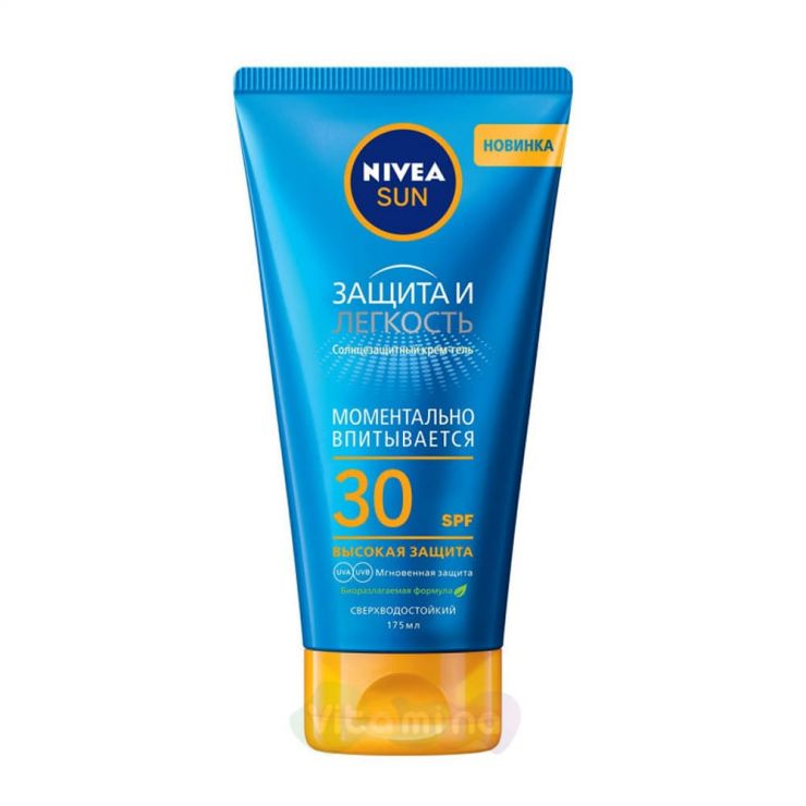 Nivea SUN Солнцезащитный крем-гель для тела "Защита и легкость", SPF 30, 175 мл