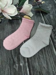 Носки детские набор (2 пары) С55