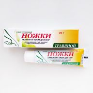 Крем для ног травяной Ножки | 25 гр | БороФреш