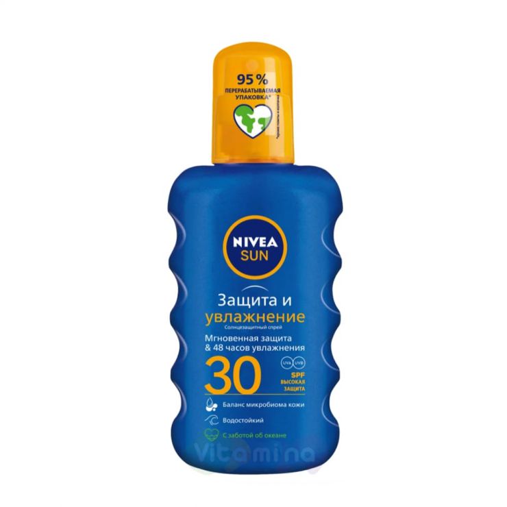 Nivea Sun Солнцезащитный спрей «ЗАЩИТА И УВЛАЖНЕНИЕ», 200мл