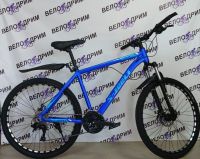 Велосипед 27, 5" Sjeelt диск синий танк