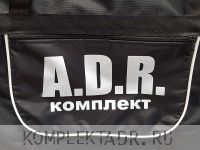 Cумка ADR, черная