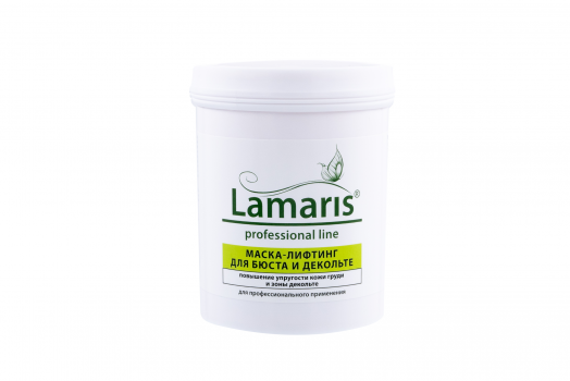 Маска-лифтинг для бюста и декольте - 550мл