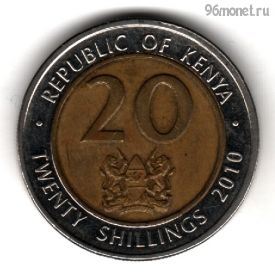 Кения 20 шиллингов 2010