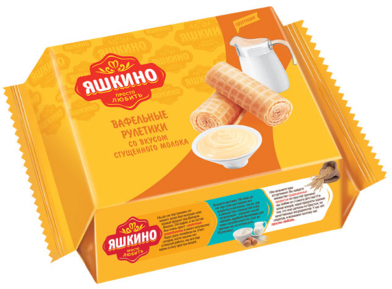 Яшкино рулетики вафельные со вкусом сгущённого молока, 160 г