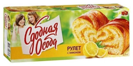 Рулет Сдобная особа с лимоном, 400 г