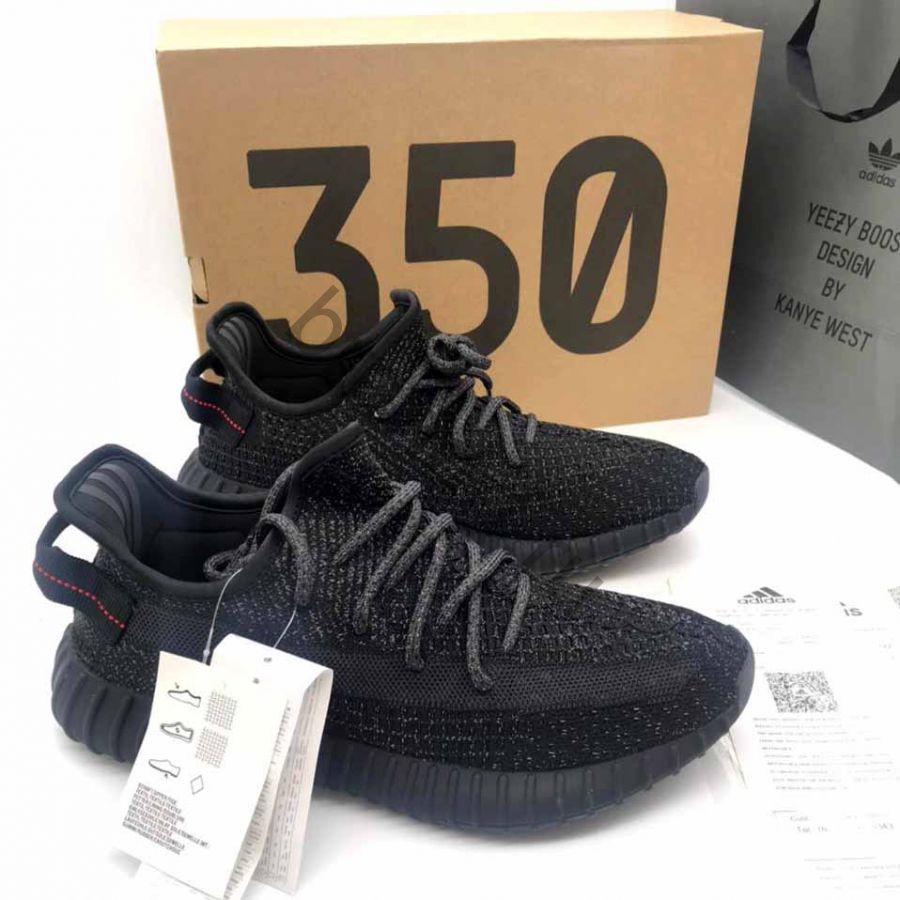 Кроссовки Adidas Yeezy Boost 350 мужские