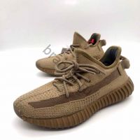 Кроссовки Adidas Yeezy Boost 350 мужские