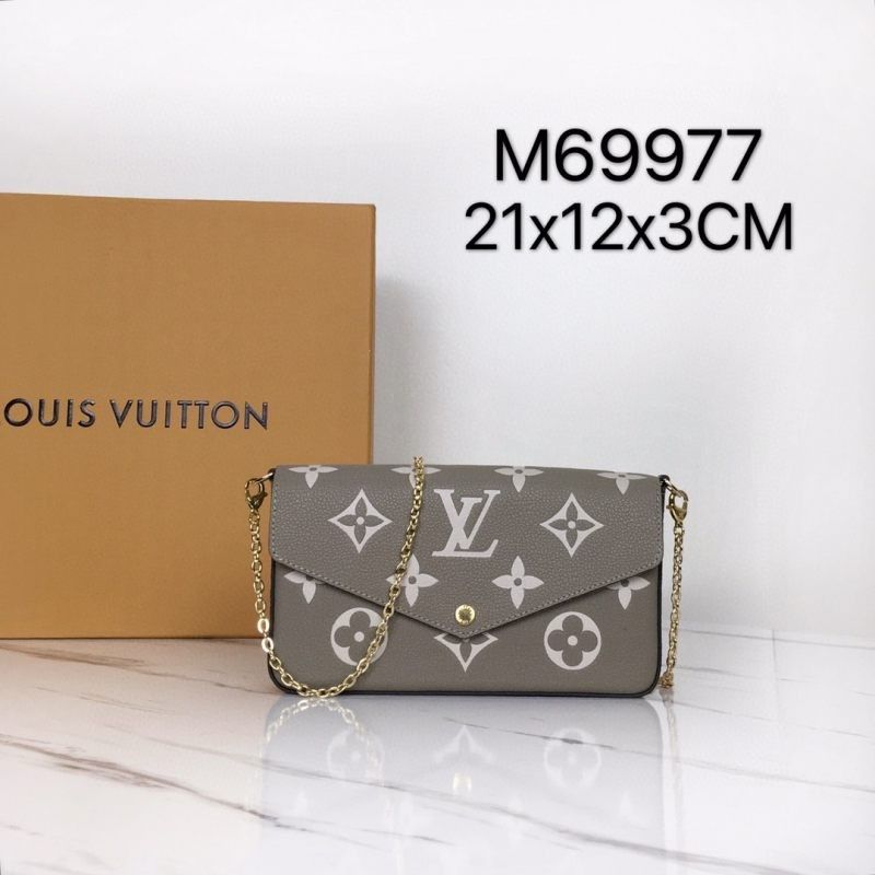 Сумка LV Empreinte 20 cm