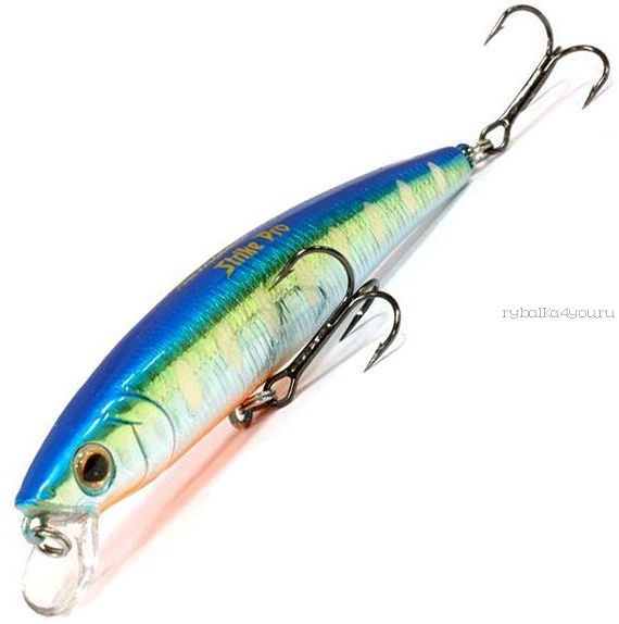 Воблер Strike Pro Arc Minnow 120 SP 18,3gr #A150-713