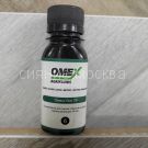 OMEKS BIO 20 DLYA SNYATIYA STRESSOV 40 ml.