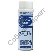 Спрей для лап антискользящий Bio-Groom Show Foot Anti Slip Spray антискользин для собак