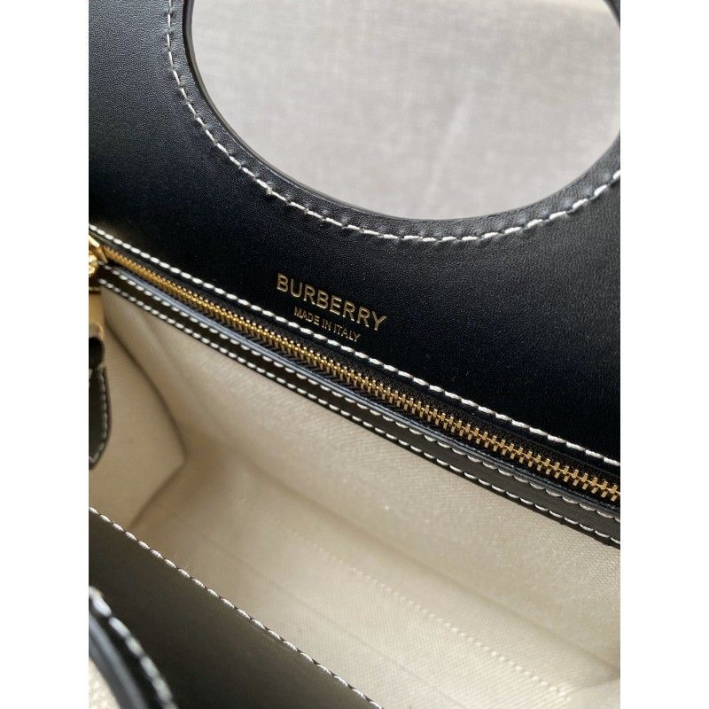 Burberry Pocket 23 х 6 х 26,5 см