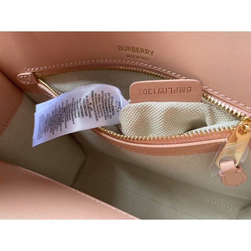 Burberry Pocket 23 х 6 х 26,5 см